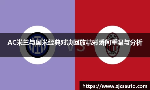 bwin必赢唯一官方网站