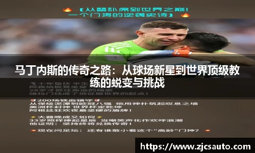 bwin必赢在线登录入口