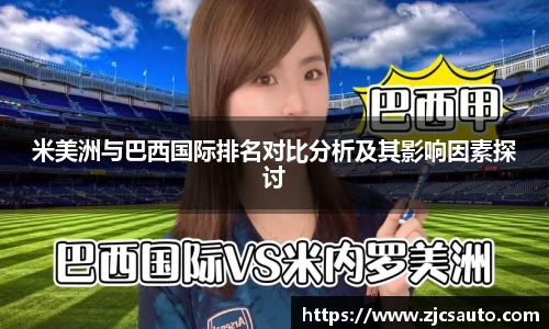 bwin必赢在线登录入口