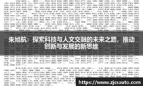 bwin必赢