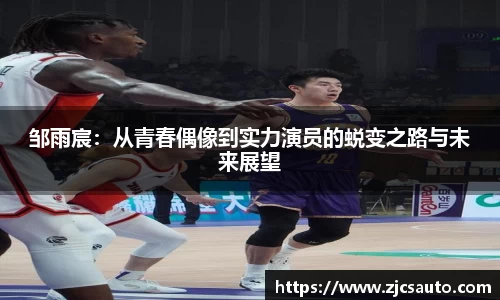 bwin必赢官网入口