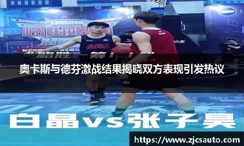 bwin必赢唯一官方网站