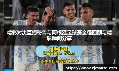 bwin必赢