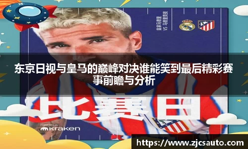 bwin必赢官网入口