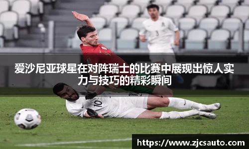 bwin必赢唯一官方网站