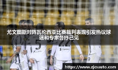 bwin必赢在线登录入口