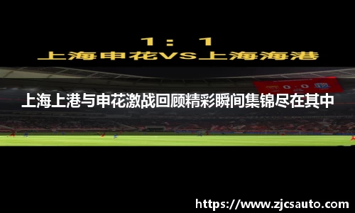 bwin必赢唯一官方网站