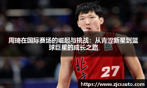 bwin必赢官网入口