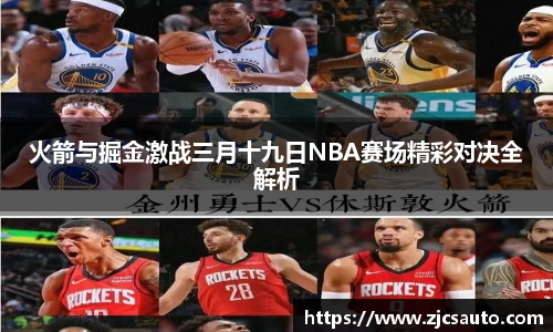 bwin必赢唯一官方网站