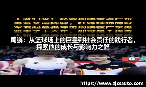 bwin必赢官网入口
