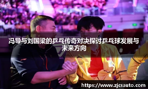 bwin必赢官网入口
