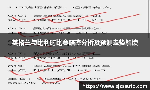 bwin必赢唯一官方网站