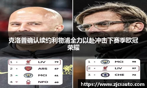 bwin必赢官网入口