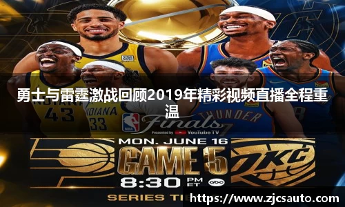 bwin必赢唯一官方网站