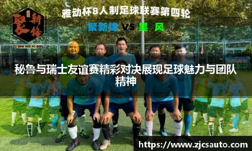 bwin必赢唯一官方网站