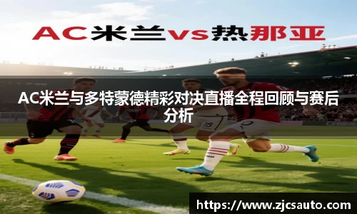 bwin必赢唯一官方网站