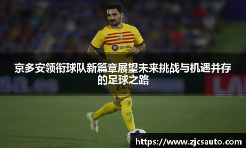bwin必赢唯一官方网站