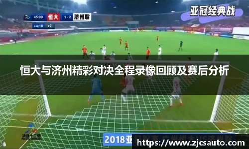 bwin必赢唯一官方网站