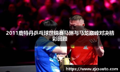 bwin必赢唯一官方网站