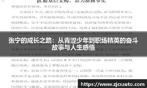 bwin必赢官网入口