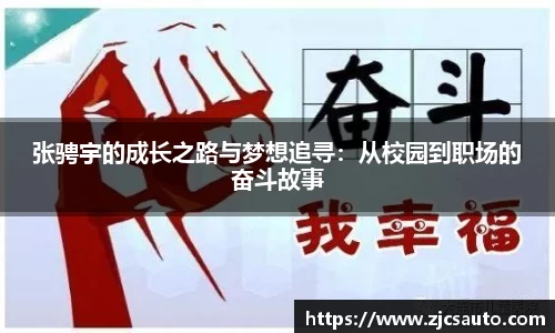 bwin必赢唯一官方网站