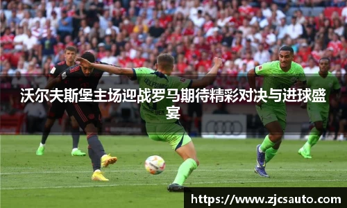 bwin必赢唯一官方网站