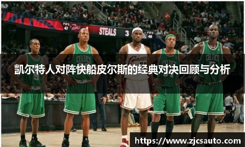 bwin必赢在线登录入口