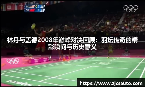 bwin必赢官网入口