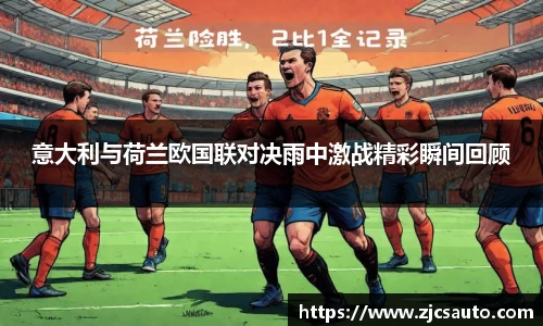 bwin必赢在线登录入口