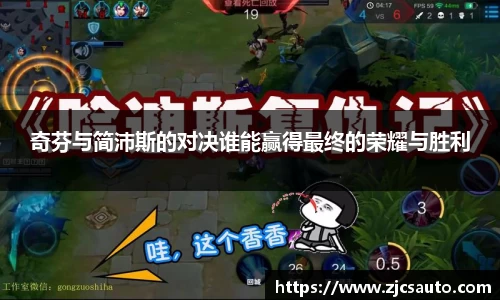 bwin必赢唯一官方网站