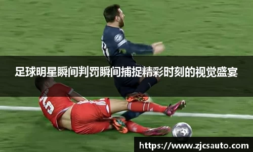 bwin必赢官网入口