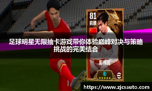 bwin必赢官网入口