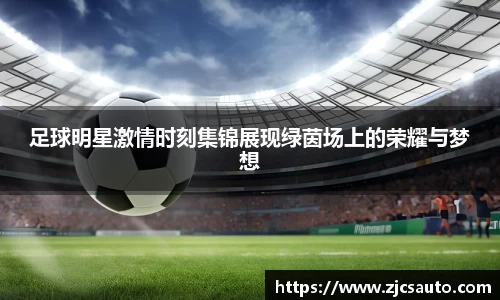 bwin必赢官网入口
