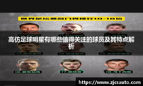 bwin必赢唯一官方网站