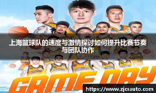 bwin必赢