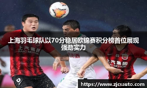 bwin必赢官网入口