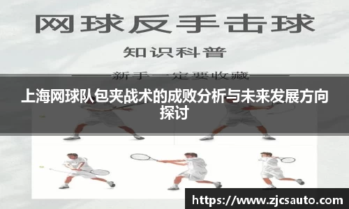 bwin必赢在线登录入口