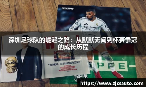 bwin必赢在线登录入口