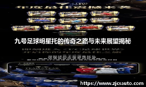 bwin必赢官网入口