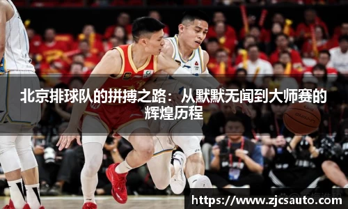 bwin必赢唯一官方网站