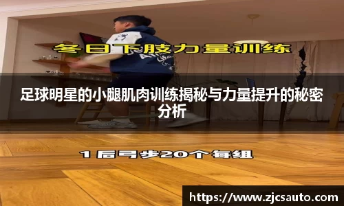 bwin必赢唯一官方网站