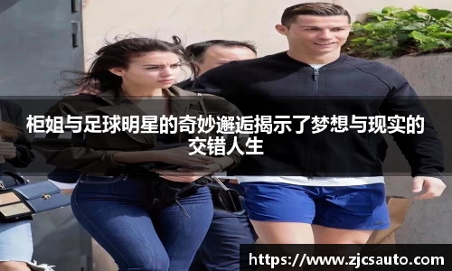 bwin必赢唯一官方网站