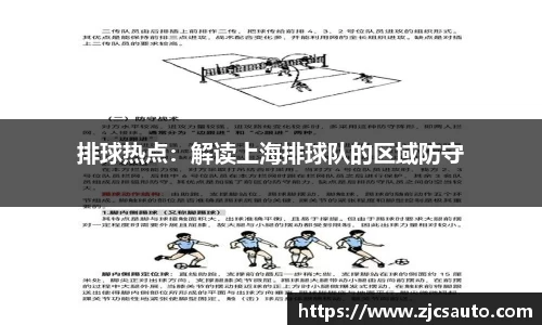 bwin必赢官网入口