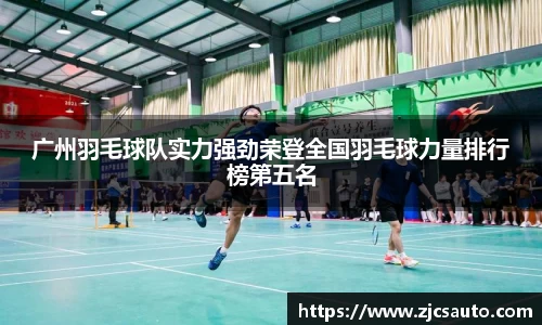 bwin必赢唯一官方网站