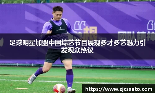 bwin必赢官网入口