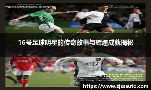 bwin必赢唯一官方网站