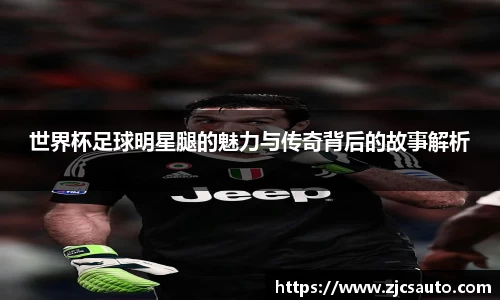 bwin必赢在线登录入口