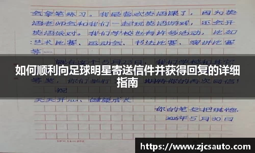 bwin必赢在线登录入口