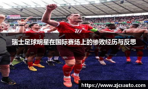 bwin必赢在线登录入口