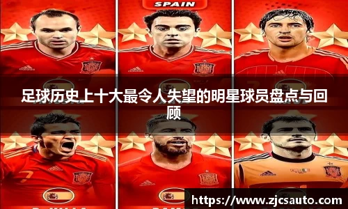 bwin必赢唯一官方网站